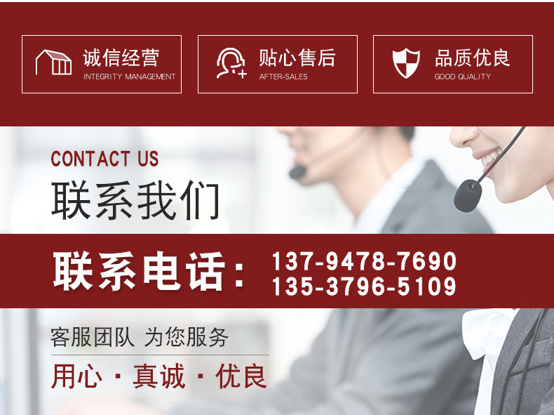 O1CN01qeCcNi1ZYOZ9w15j7_!!2214