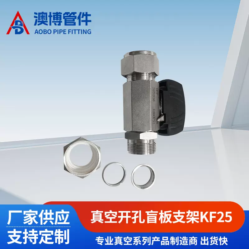 澳博316L卡套直通球阀BA级六角球阀气源阀门1000PS高压阀