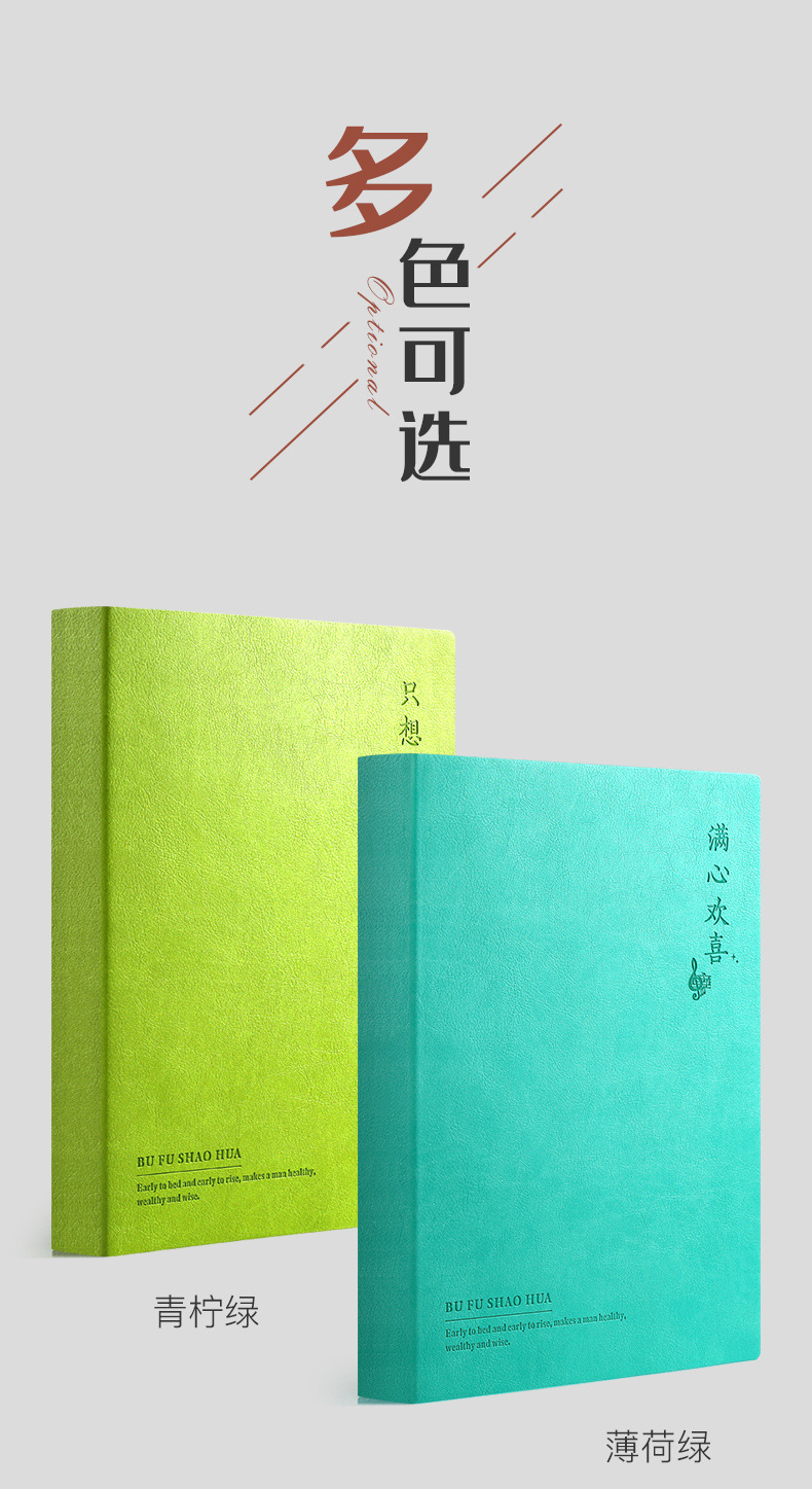 04_详情.jpg