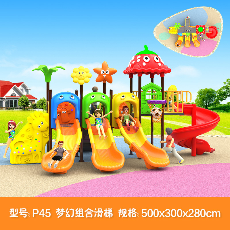 Jardín de infantes al aire libre gran tobogan parque infantil al aire libre comunidad tobogan columpio instalaciones de juego combinadas