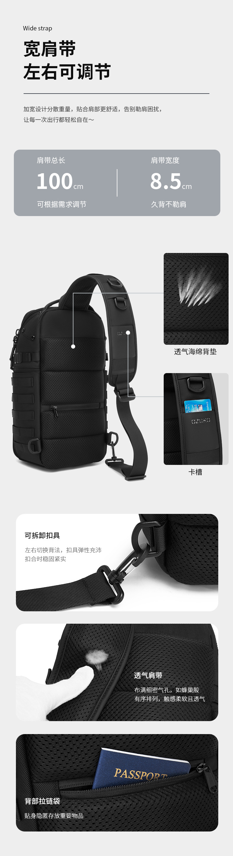 OZUKO Functional Chest Bag Crossbody Bag Expandable Multi-pocket Adjustable Shoulder Strap Men's Outdoor Cycling Single Shoulder Bag