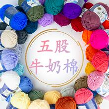 5��ţ�����Կ������д�ë���ֹ�����diy���ϰ����h�����Ьë���F