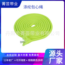 ����4MM�ɹ�G��]��о�K�S��؛Դ��]�A�K���b����o���ð�о�K