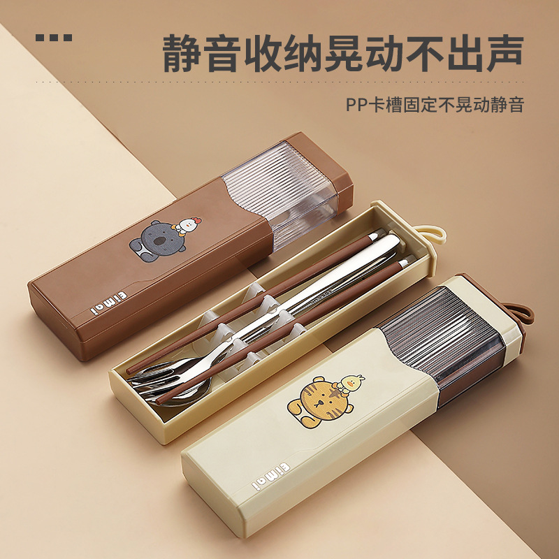 Stainless steel chopsticks and spoon set portable tableware for one person, three-piece set for primary school students, special storage box for school