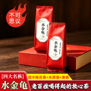 �Ҳ����T���x�����Ĵ�����ˮ���������D÷����؝��Ҳ��ͶY���