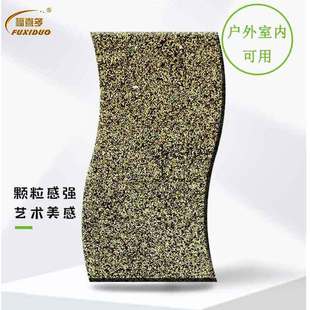 Antique Exterior Wall Tiles, Retro Cultural Stone Tiles, House Exterior Wall Tiles, Outdoor Wall Tiles, Waterproof and Moisture-Proof Antique Tiles