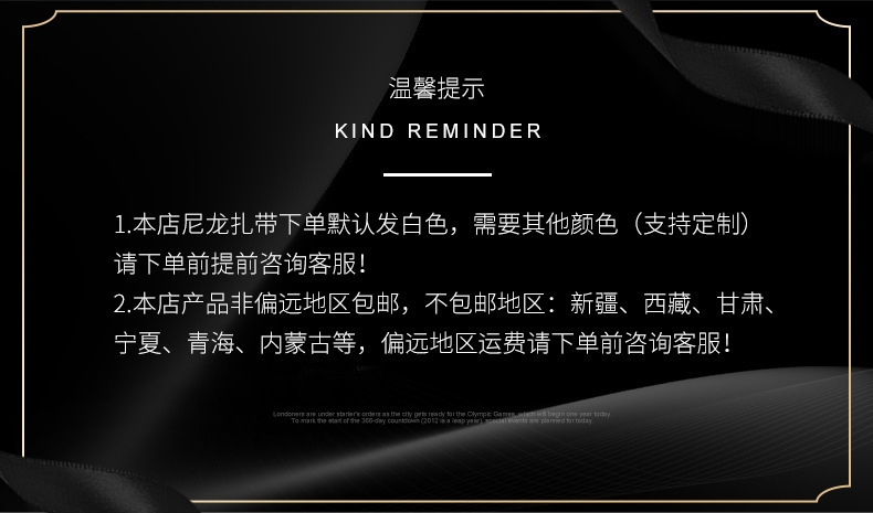 O1CN01pT9mvS1ytnMiKcSyL_!!2211