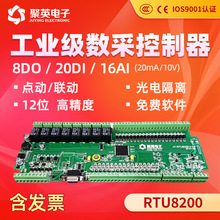 RTU8200Ӣ20·x16·ģMݔ8^ݔɼģK