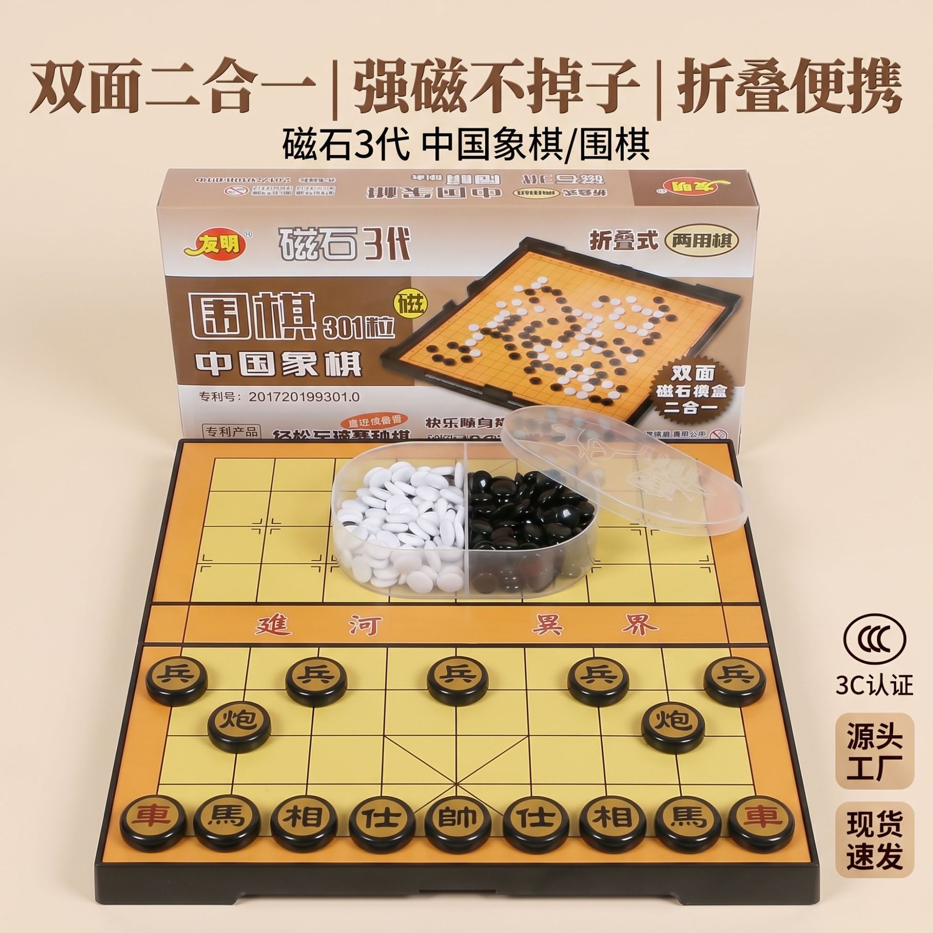 �۵�����Χ���й��������һ ��ͯ����Χ�� ��Я����������Ӧ