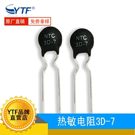 铝电解电容器;薄膜电容器;电阻器