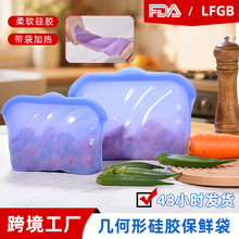 ʳƷ���z�ܷⱣ�r���N��������b������z�ռ{�����؏�ʹ�ÿɼӟ�