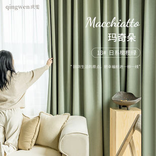 �c������2022���¿���ʽ��ޢ�G�̲�ɫ�����Ӻ��������ڹⴰ��