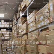 Molex 314100206 MX64 2P��ɫ���������� ԭװ��Ʒ