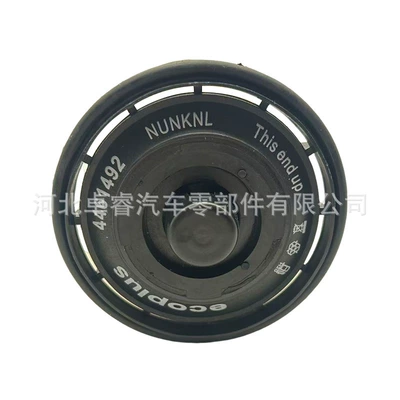 Filter, Diesel filter