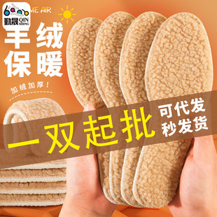 Դ�^���l ������ůЬ�|���q�Ӻ�͸���������më�ַ�����Ů��Ь