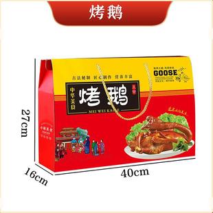 ���Zͨ�ìF؛�P���}ˮ�Z�YƷ��Ѭ�Z���Z�u�Z���Z���l���M��ӡ