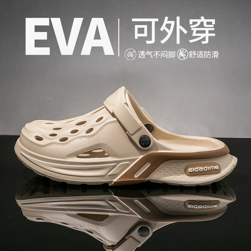 Eva, летние туфли, нескользящая платформа с кремом для рук, пляжная обувь для мужчин и женщин