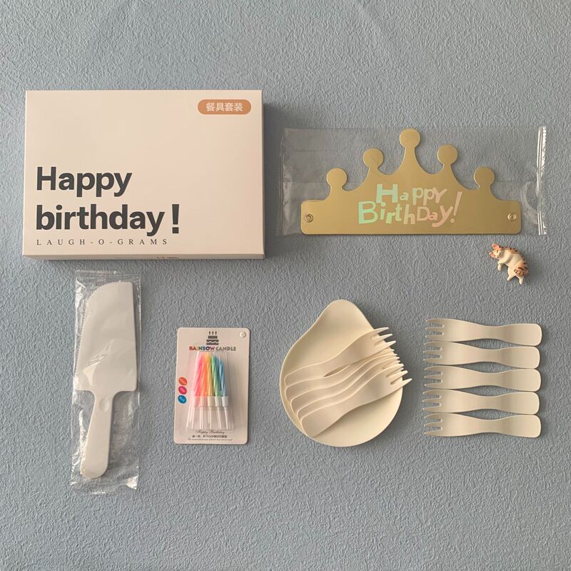 誕生日食器包装紙皿使い捨てディナープレートケーキカトラリーセットHPギフトボックス5点セットホットスタンピングロゴ|undefined
