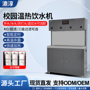 �F؛�����^�؟�ֱCУ�@�ˮ�C��������400G��ͨ�����ܶ��rʡ�