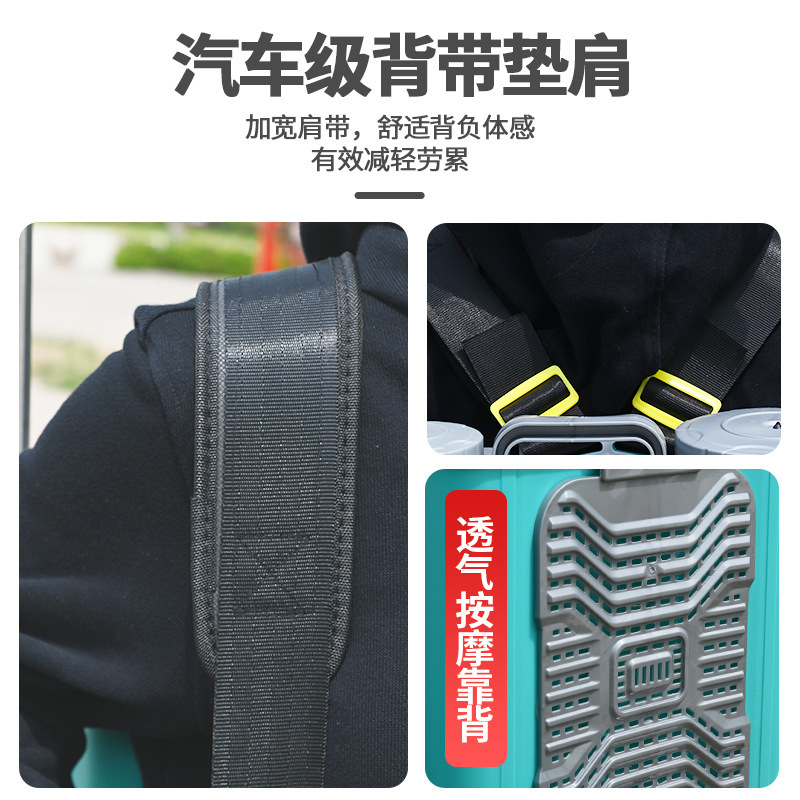 包邮新型农用电动喷雾器背负型打药机充电式锂电池智能高压打药桶|undefined