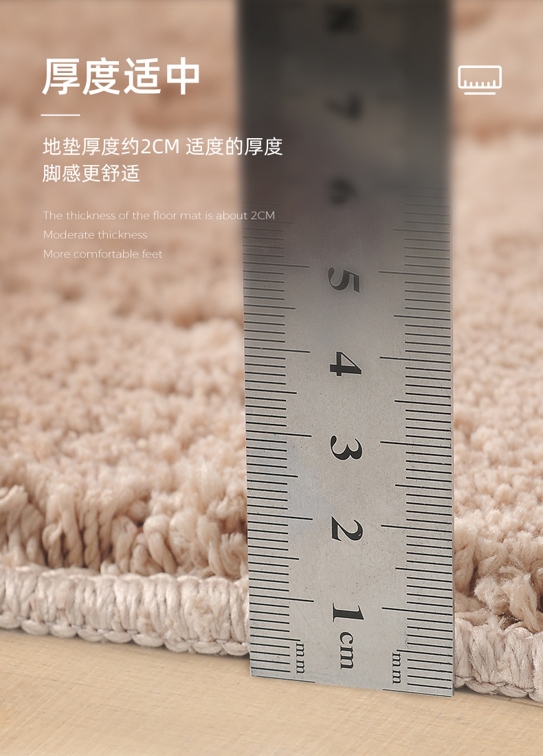 易搜-片昭成-金华市澳美纺织股份有限公司-详情页_04