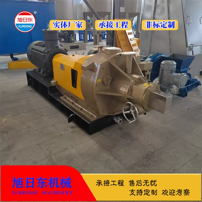 DD450双盘磨浆机厂家 旭日东 棕榈丝磨浆机