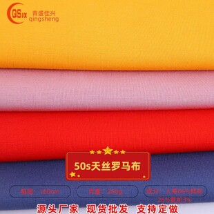50s��z�_�R���z��ᘿ���260g�p��ѝ�b�����Ϲ��S�F؛�����ߏ�