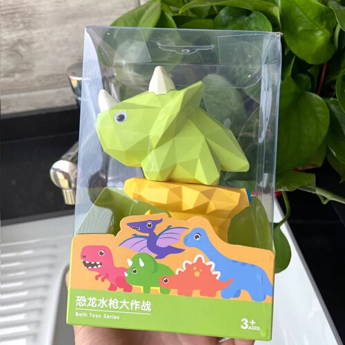 Dinosaur water gun boxed water gun water spray children's toys to play with water for boys and girls night market street stall toys wholesale