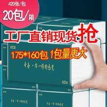 �����鼈�����������l�������l���S������ü����ͽ�������logo