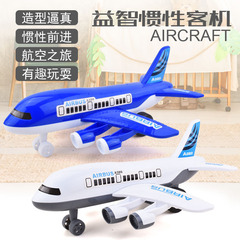 Children's toys large inertia aircraft A380 simulation plane boy girl baby toy gift model car wholesale