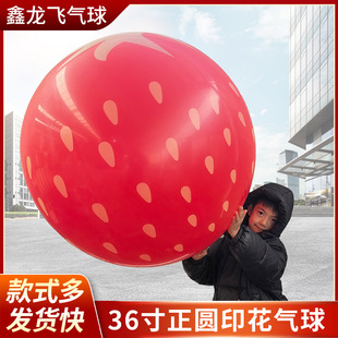 36�糬�����A����ؔ��V�����u�Ӻ����z��ͨ��ͯ����b������l