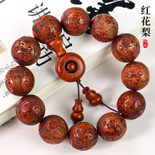 �t����ľ�ִ�20MM��̷��鸣��������ľ����Ů؈����̴С�~�t̴ľ