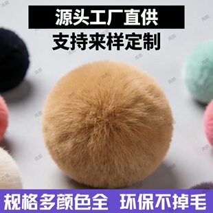 �«H��ë�� 8����DIY�l��Ь������b��b�o�ϲ�ɫ���ë�q��