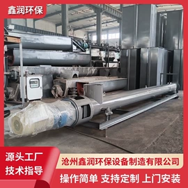 不脱硫除尘;废气处理设备;废气吸附装置