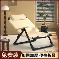 ポータブルベンチ、屋外折りたたみ椅子、高さのあるムーンチェア、キャンプチェア、釣りビーチリクライニングチェア、ピクニックテーブルと椅子の装備