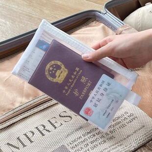 �o���ռ{����������͸����y�����C�ǙC�ƿ������o���ļ��C����