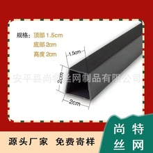 pvc���B����������ָ��l ���ξ��l�Ӻ� �⠝��ˮĨ�ҷָ���p�l