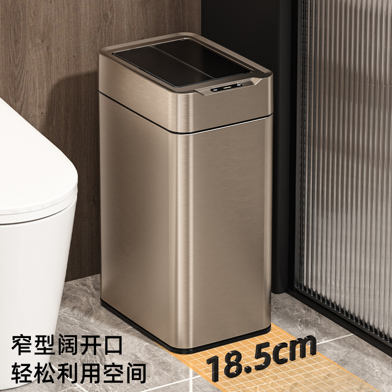 26-Year New Model Cross-Border Stainless Steel Sensor Trash Can for Home Use with Lde Light, Large Capacity, Fully Automatic, with Lid