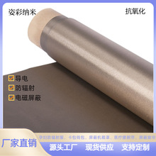 ������rfid������̖��ݗ�����Ϸ�ˮ��늲����Ϳ��۷��������β�