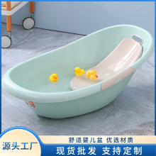 洗澡盆嬰兒兒童澡盆通用洗頭神器洗澡桶大號寶寶浴盆洗澡盆批發