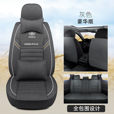 Five-seat car seat cover: Four Seasons Pad - gray-deluxe-edition-3