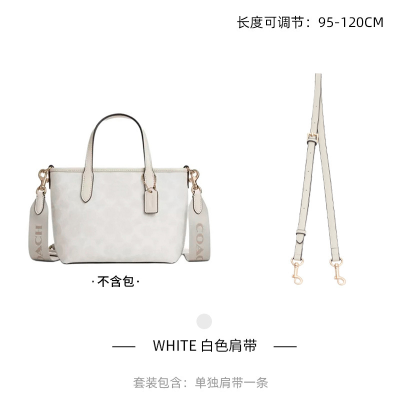 흰색 조절 가능