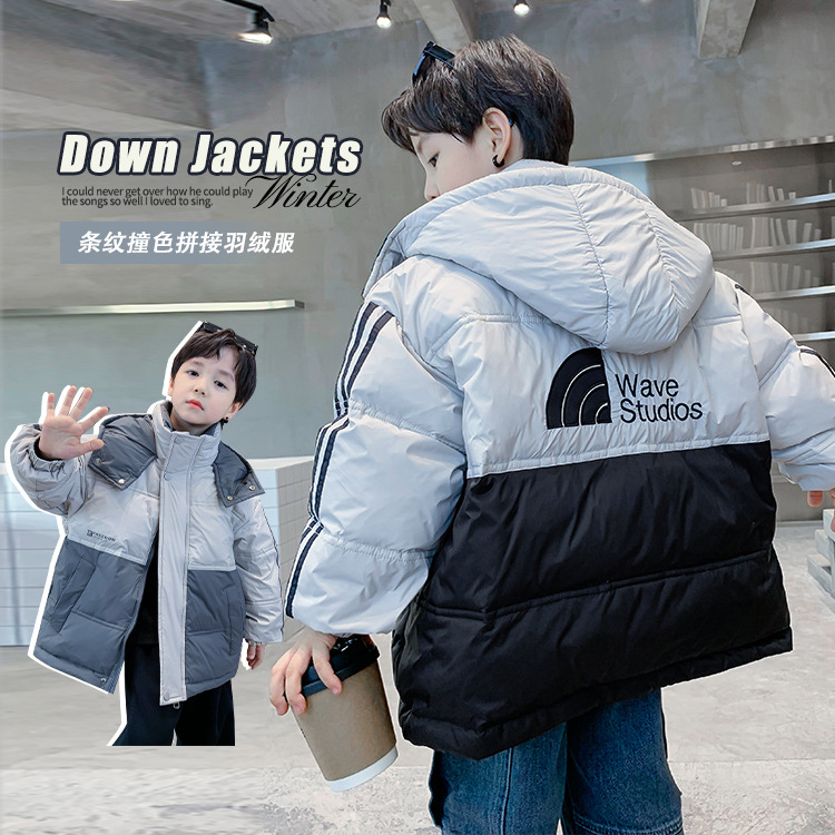 Boys' down jacket, white duck down, 90% down patchwork, trendy style, 2024 winter new style, thickened and warm high-end down for medium and large children.