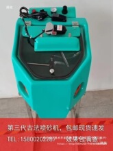 �ք���ʽˮ��ɰ�C С�� �ŷ���ɳ�C ���P���ͳ��s�|ȥ����Ƥ��ɰ