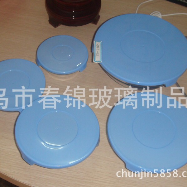 Cover for home use