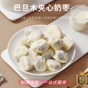 �W�t�̗��͵�ľ���җ��½��t���k�������e��ʳɢ�b���l���Sֱ�N