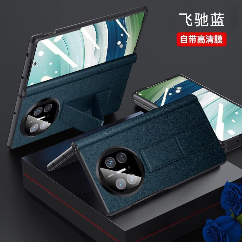 适用华为matex6典藏版手机壳腕带支架铰链素皮x6防摔中轴保护双壳|undefined