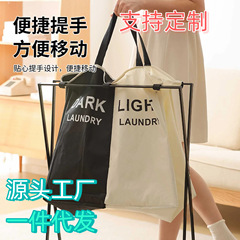 汚れた衣類バスケット、汚れた衣類折りたたみ収納バスケット、衣類バスケット、家庭用雑貨バスケット、家庭用ランドリーバスケット、折りたたみ収納