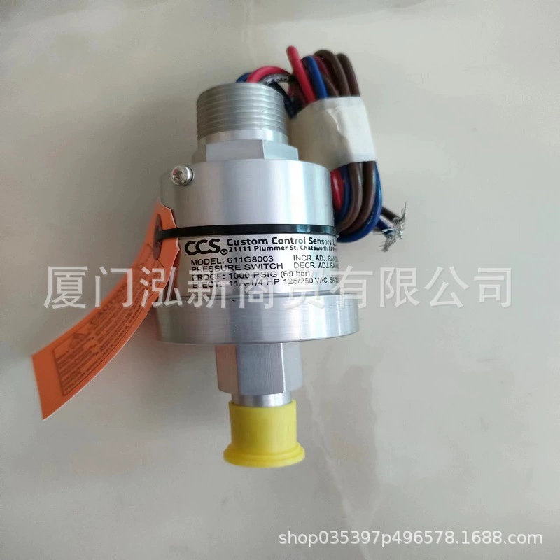 Американский переключатель давления CCS, переключатель дифференциального давления 675GE1354 165A100N2C85