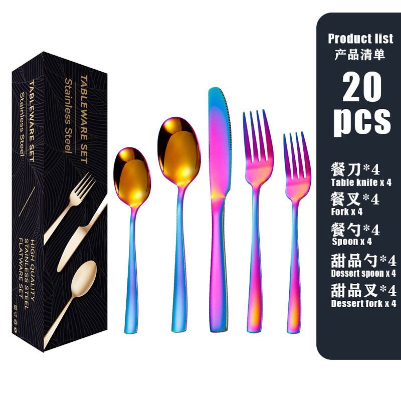 컬러풀【통신판매 상자】-20개